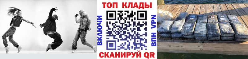 Где купить Солнечногорск МДМА  ГАШИШ  A PVP 