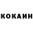 Экстази Cube Danila Fedyunin