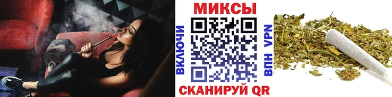 Бутират бутик  Солнечногорск 