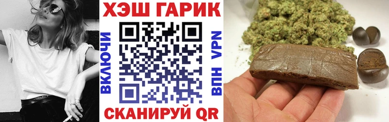 мега зеркало Солнечногорск ГАШ Изолятор что такое