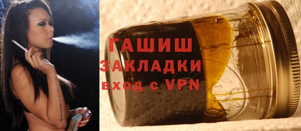 мет Семилуки