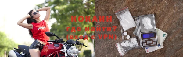 мет Семилуки