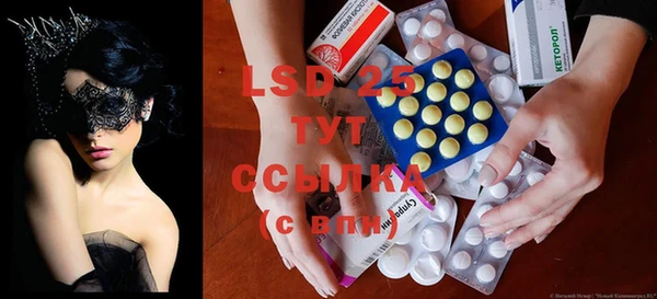 мет Семилуки