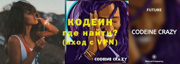 мет Семилуки