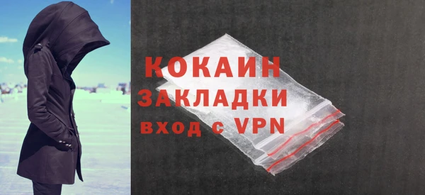 спайс Семёнов