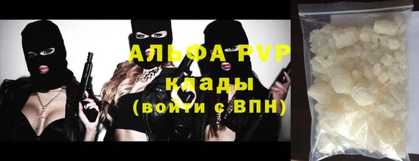 МДПВ Снежинск