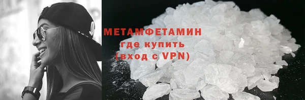 спайс Семёнов