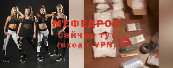 спайс Семёнов