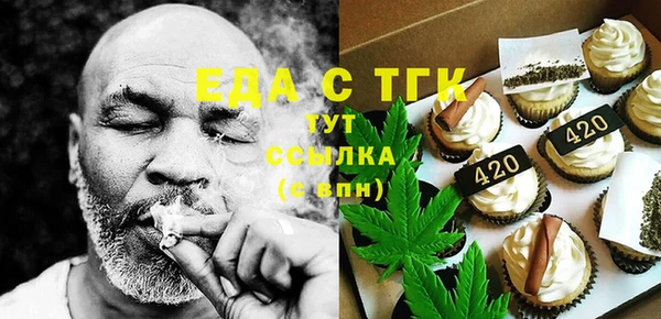 спайс Семёнов