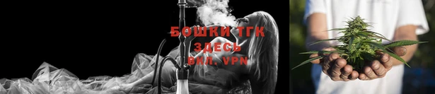 эйфоретик Слюдянка
