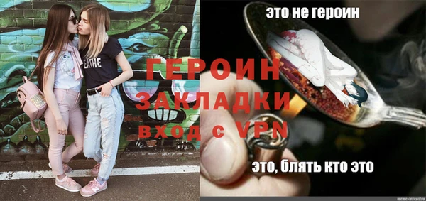индика Семикаракорск