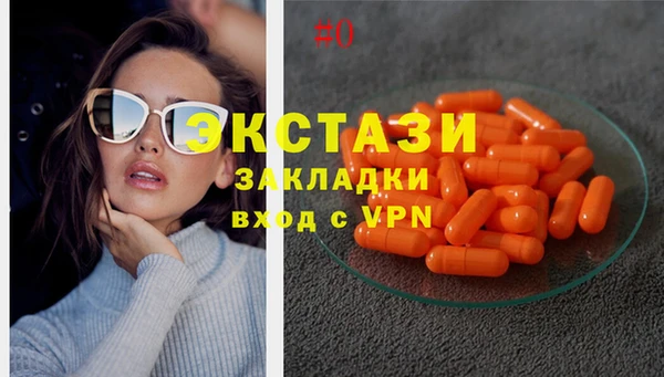 мет Семилуки
