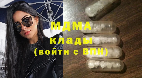 спайс Семёнов