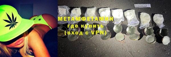 индика Семикаракорск