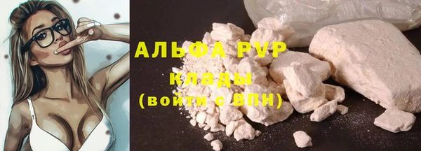 мет Семилуки