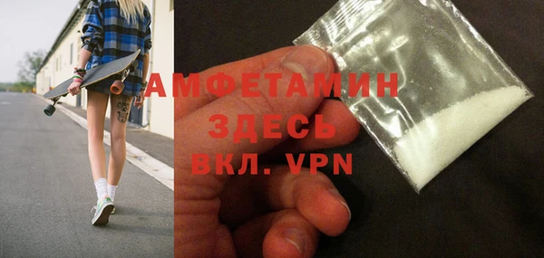 спайс Семёнов