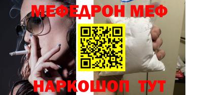 СК Изобильный