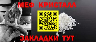 mdpv Ирбит