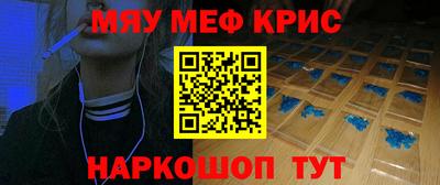 СК Изобильный
