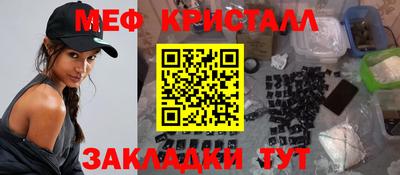 mdpv Ирбит