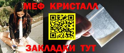 mdpv Ирбит