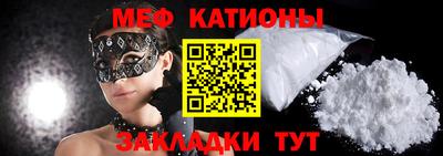 mdpv Ирбит