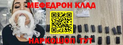 mdpv Ирбит