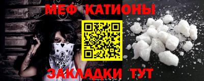 гидра Кингисепп