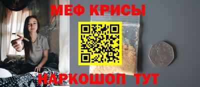 СК Изобильный