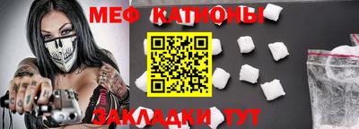 PSILOCYBIN Ипатово