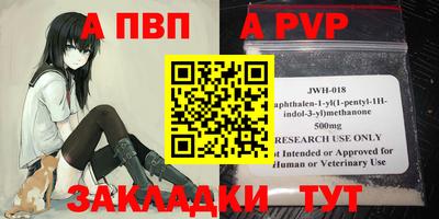 mdpv Ирбит