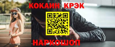 mdpv Ирбит