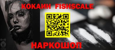 PSILOCYBIN Ипатово
