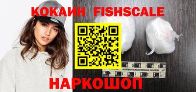 мяу мяу мука Балаково