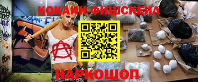 PSILOCYBIN Ипатово