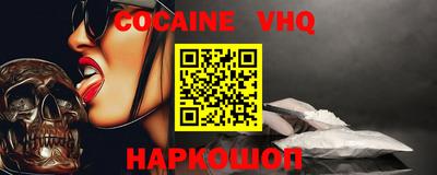 apvp Апрелевка