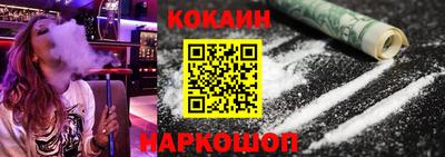 mdpv Ирбит