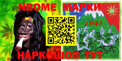 apvp Апрелевка