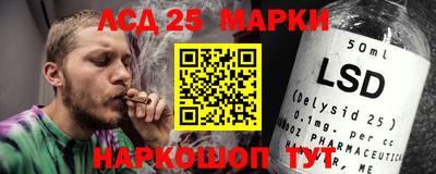 СК Изобильный