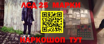 СК Изобильный