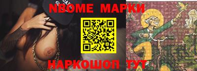 СК Изобильный