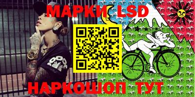 кокаин колумбия Апшеронск