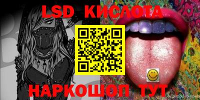 кокаин колумбия Аргун