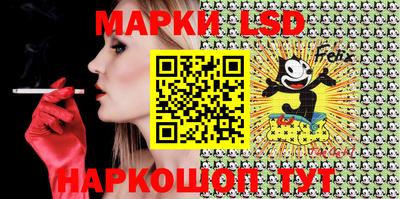 PSILOCYBIN Ипатово