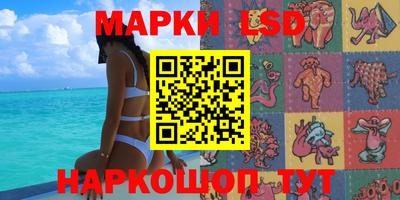 mdpv Ирбит