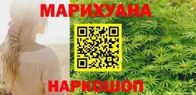 PSILOCYBIN Ипатово