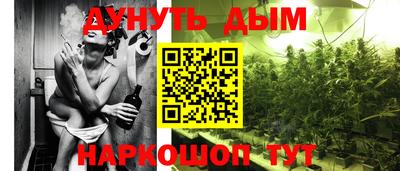 PSILOCYBIN Ипатово