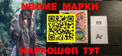 мяу мяу мука Балаково