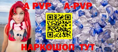 mdpv Ирбит