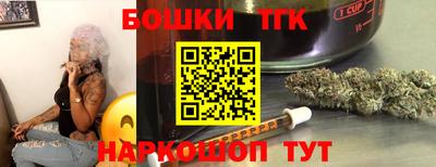 apvp Апрелевка